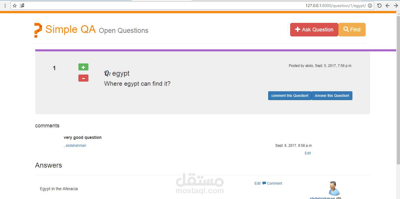 نظام السؤال و الجواب