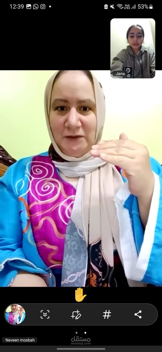 فن الاستماع والانصات و حل مشاكل الاخرين العمل الططوعي