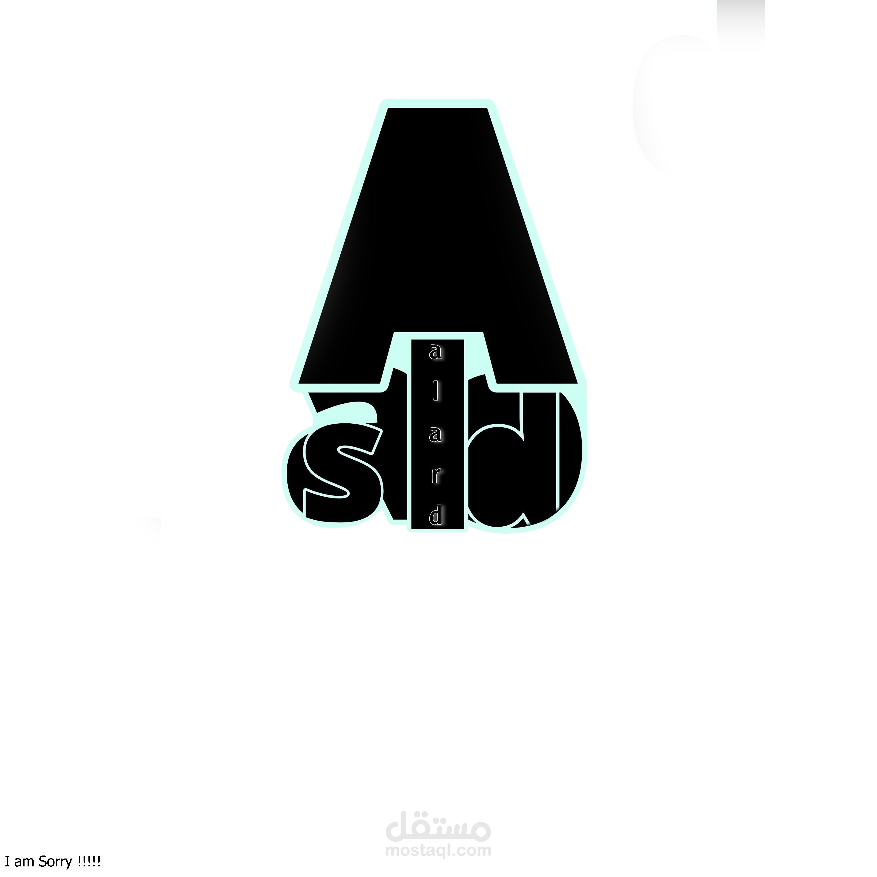 تصميم شعار