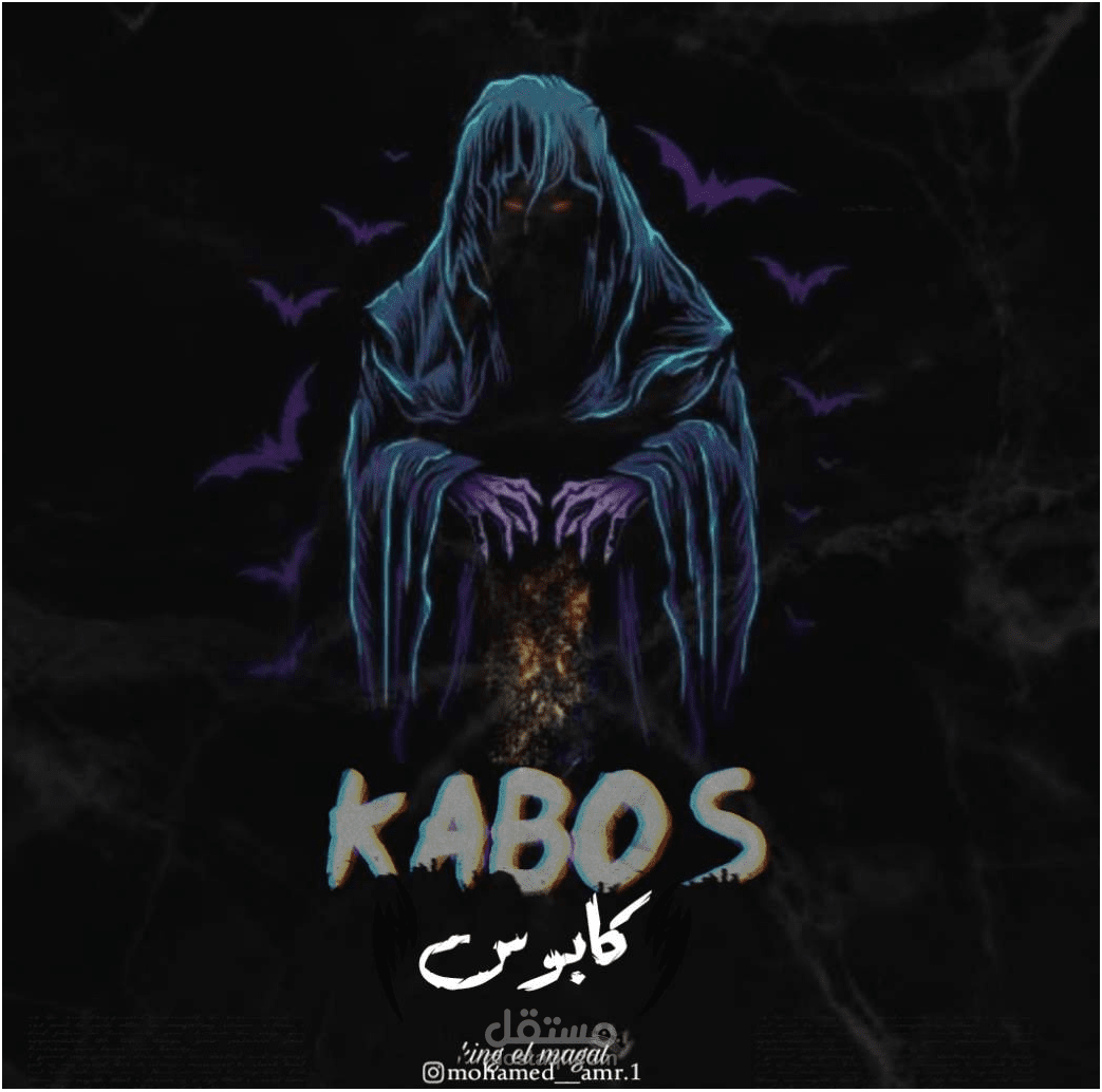 بنر escape room