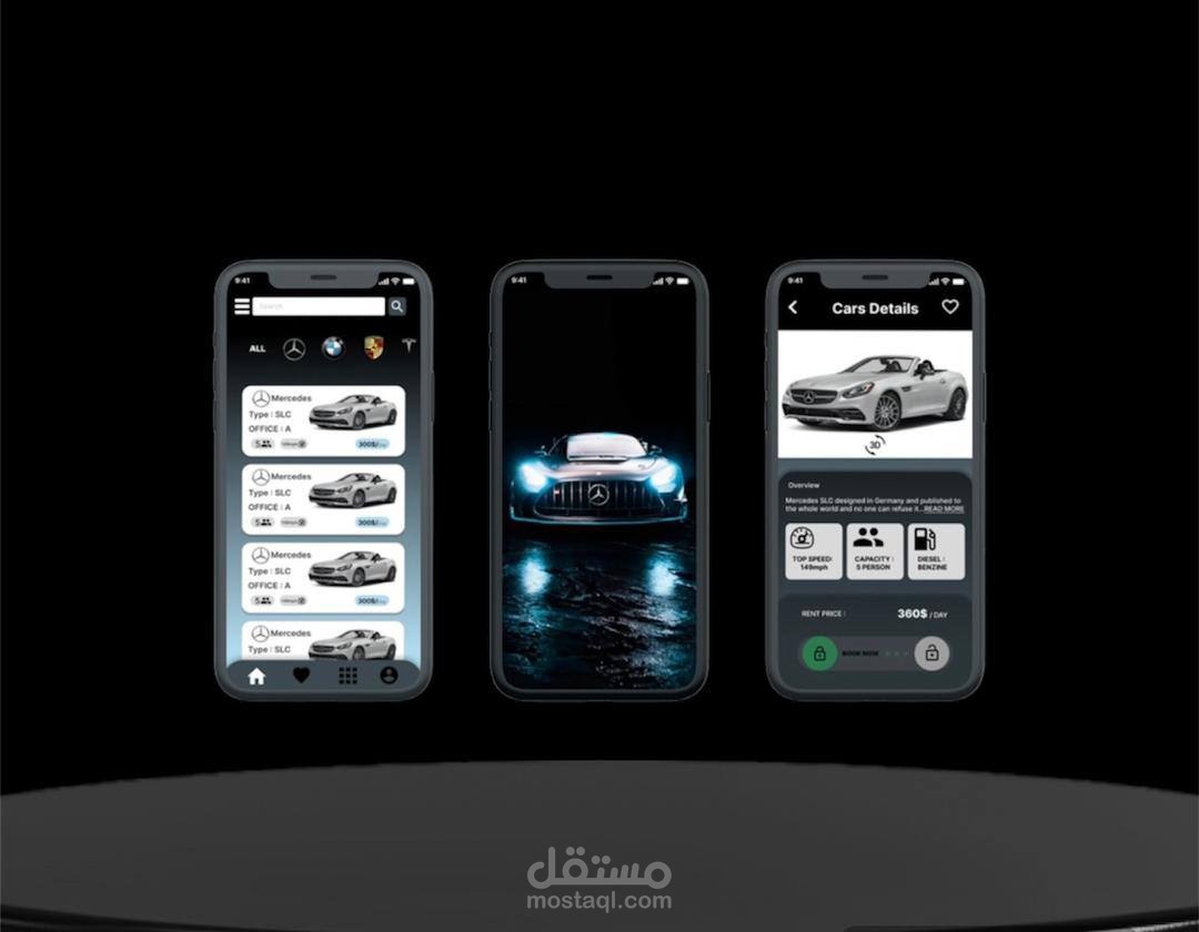 تطبيق لايجار السيارات