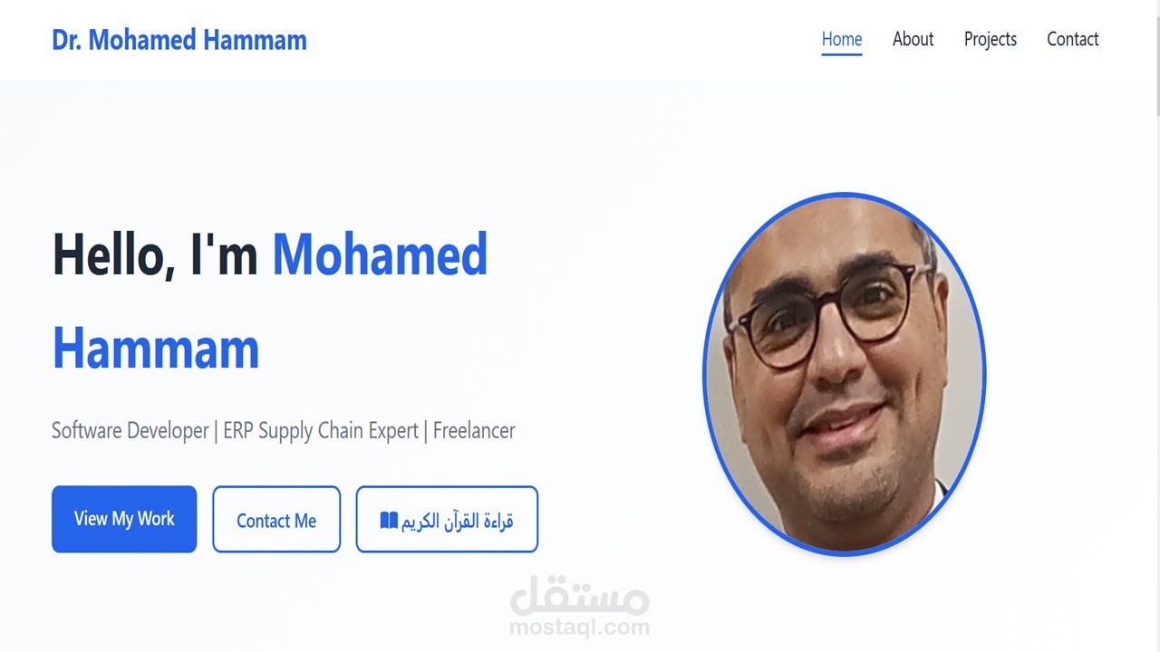 بورتفوليو كامل