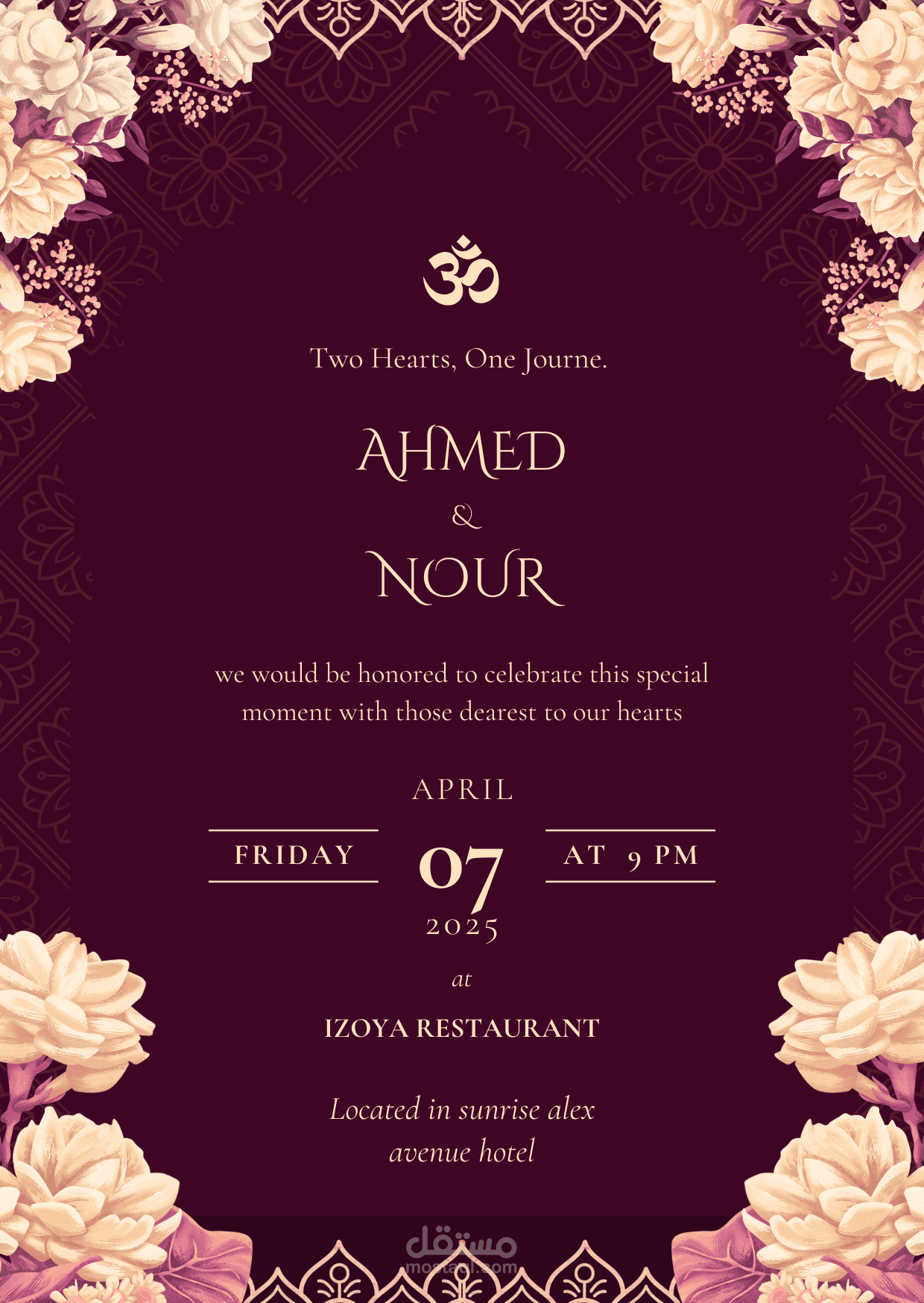 invitation for engagement party