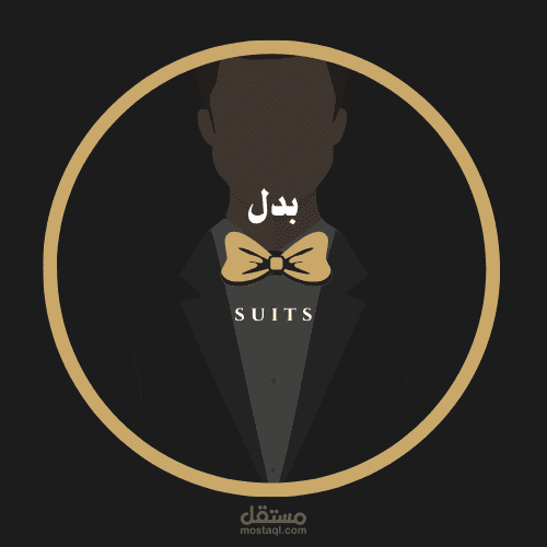 مصمم جرافيك متخصص في تصميم منشورات وإعلانات السوشيال ميديا عبر Canva