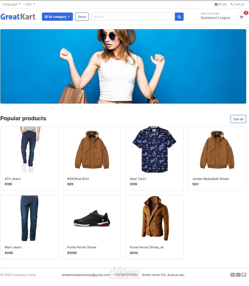 تصميم وبرمجة متجر إلكتروني متكامل مع تسجيل المستخدمين والدفع عبر PayPal