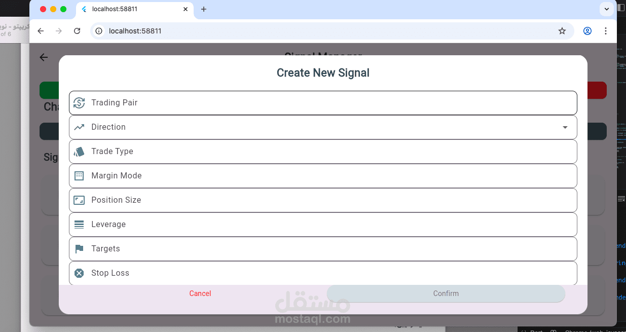تصميم UI ل control panel خصیصه لاداره بوت تیلیجرام یعمل علی نسخ وعرض اشارات مرتبطه بسوق العملات الرقمیه