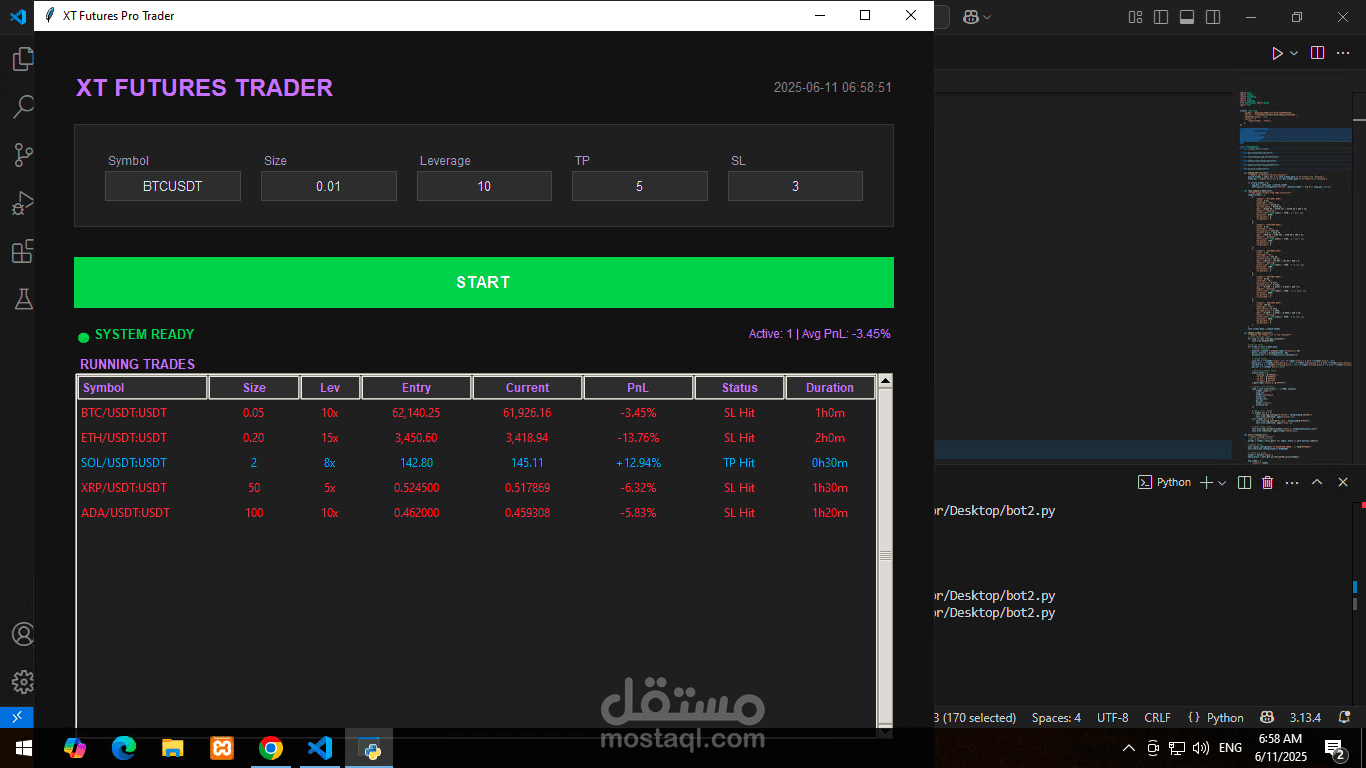 برنامج لفتح صفقه وادارتها فی منصه XT Exchange