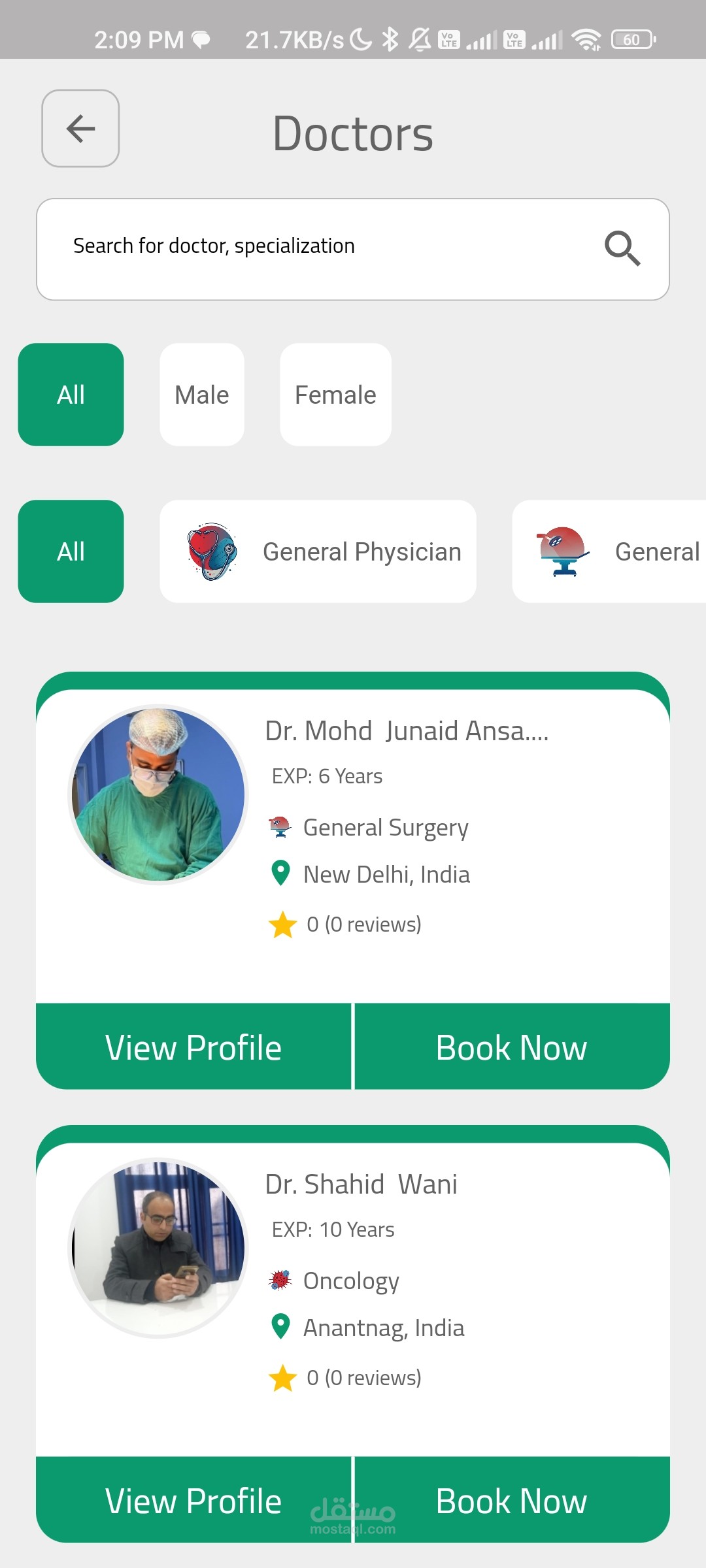 Health Care Application