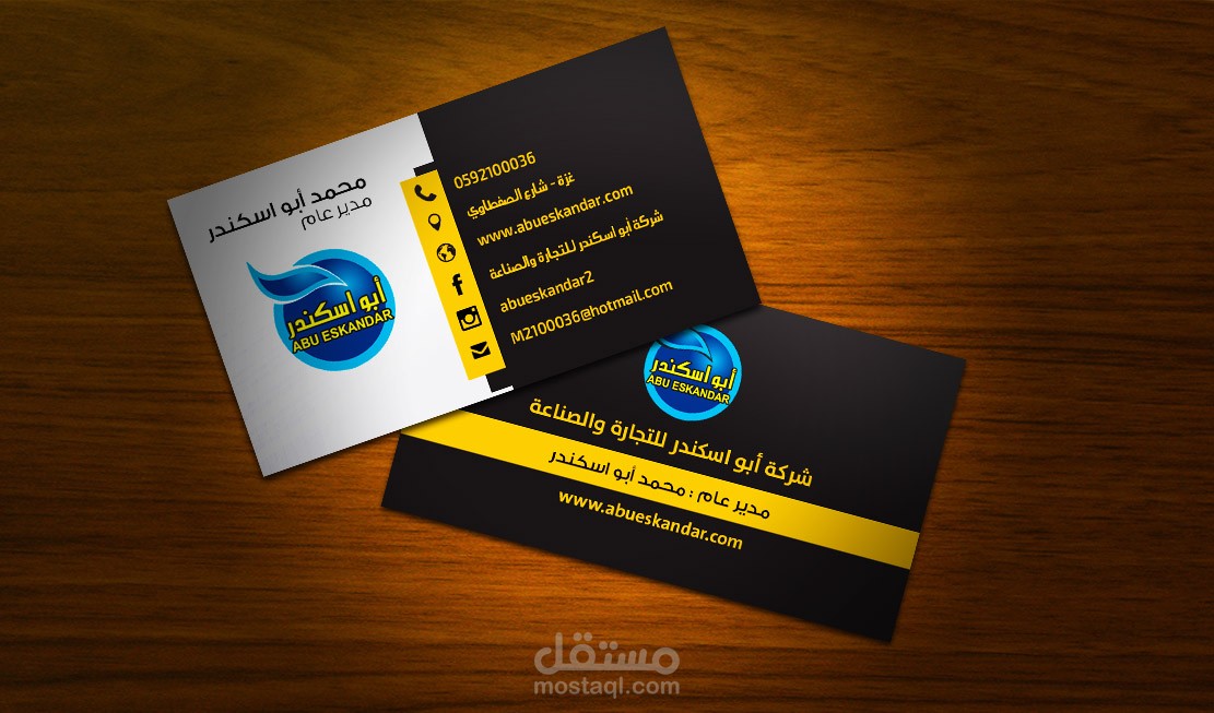 تصاميم كروت فزت