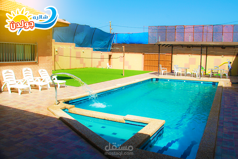 اعلانات سوشيال ميديا لشاليه