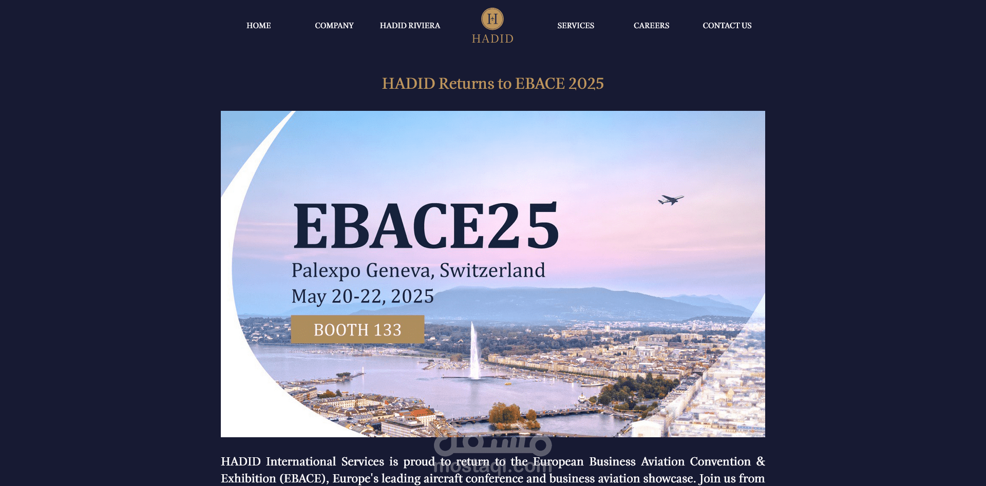 صفحة هبوط لشركة HADID International Services – EBACE 2025