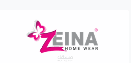 Zeina Home Wear