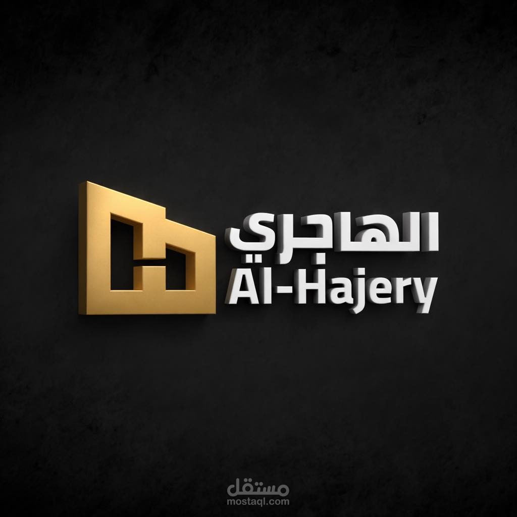 Al Hajry Group Odoo ERP