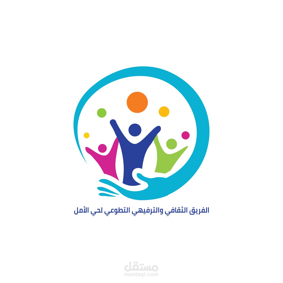 تصميم هويّات فرعية لفِرق حيّ الأمل التطوعية