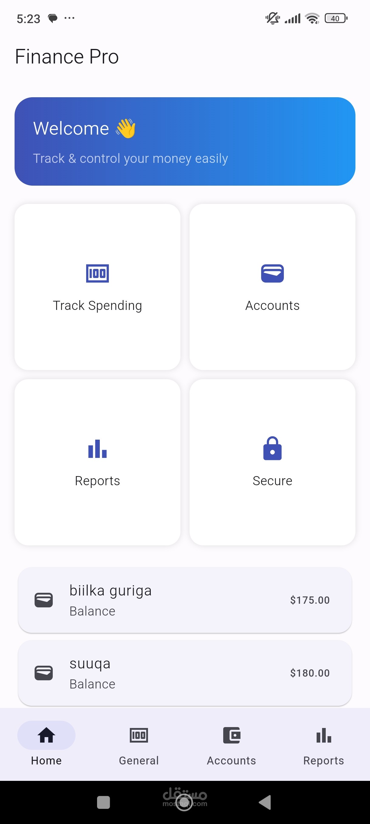 تطبيق متابعة المصروفات اليوميه