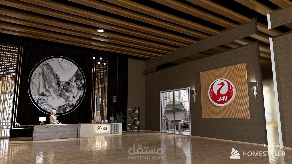 تصميم صاله مطار لكبار الشخصيات على الطراز الياباني
