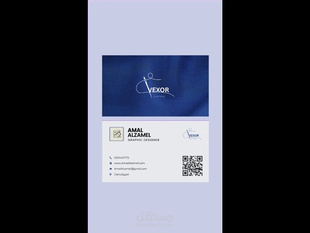 BUSINESS CARD AND LOGO DESIGN