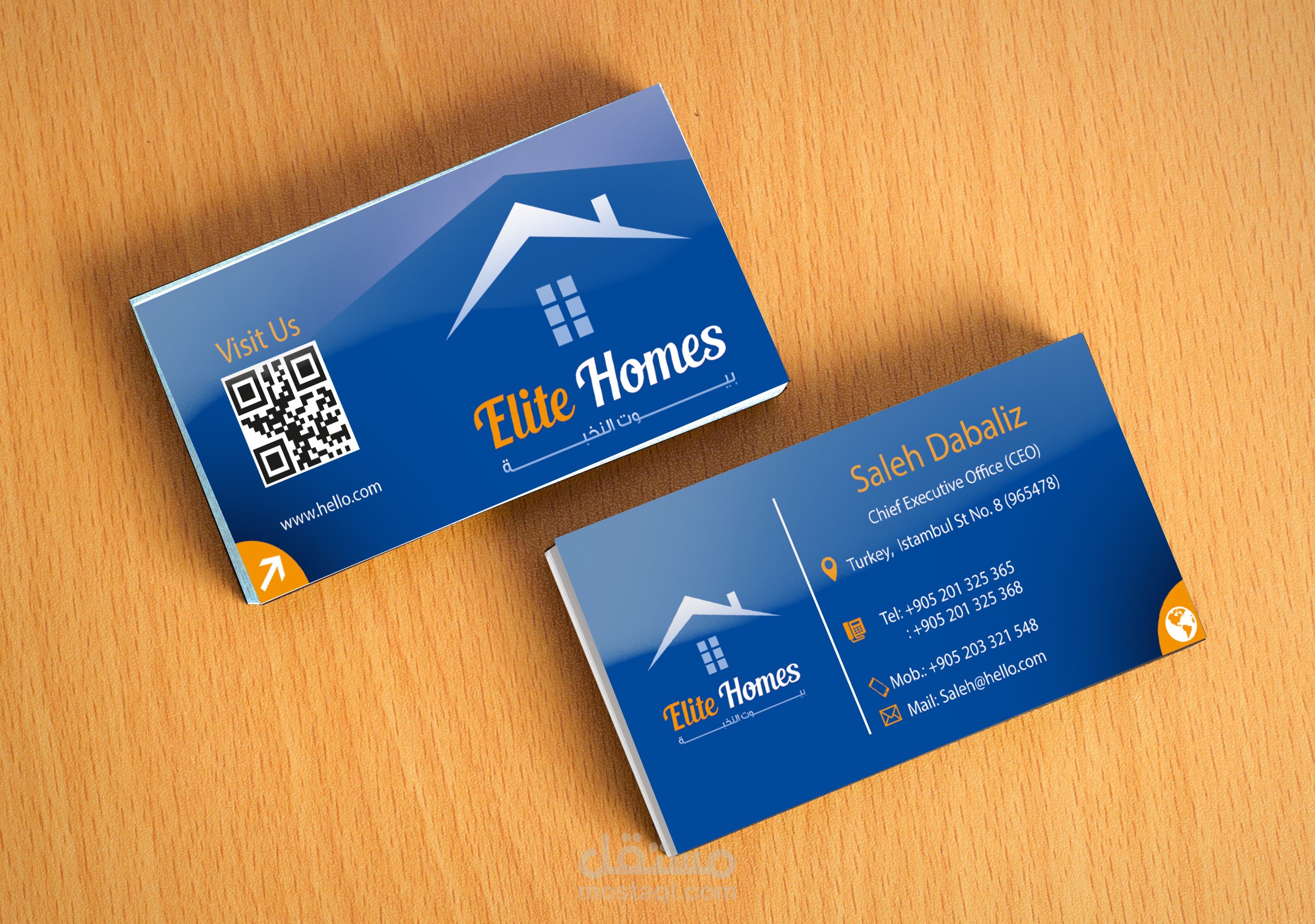 تصاميم مكتبية