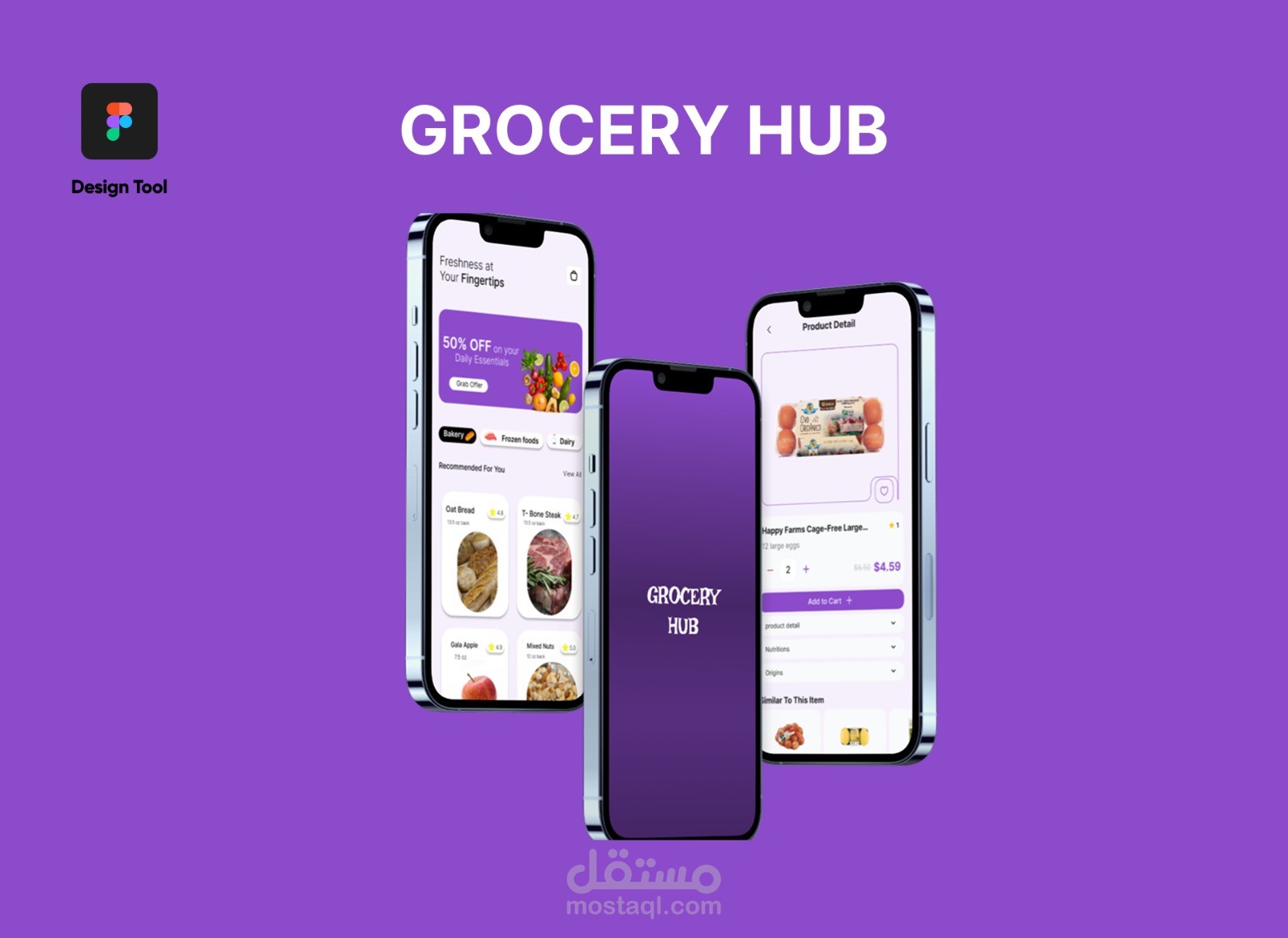 GROCERY HUB