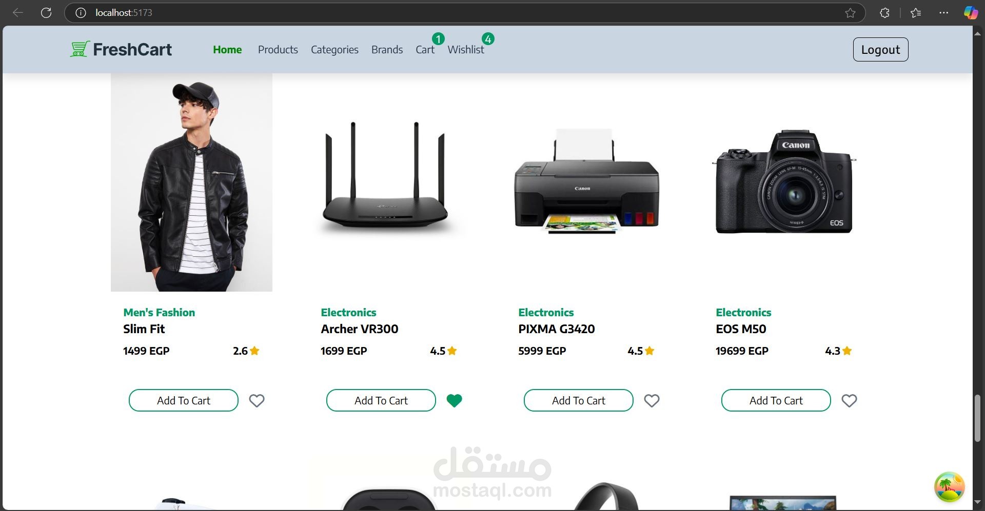 E-Commerce