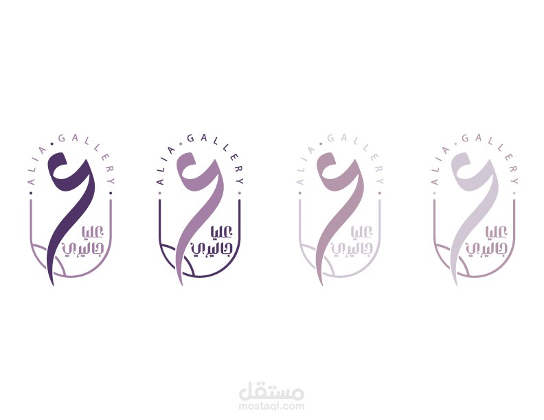 هوية بصرية