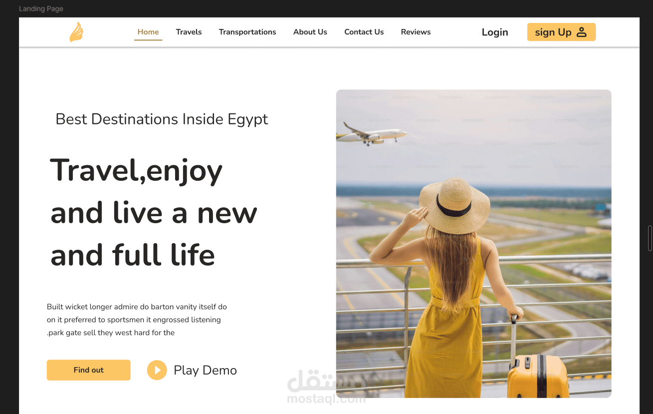 تصميم موقع رحلات