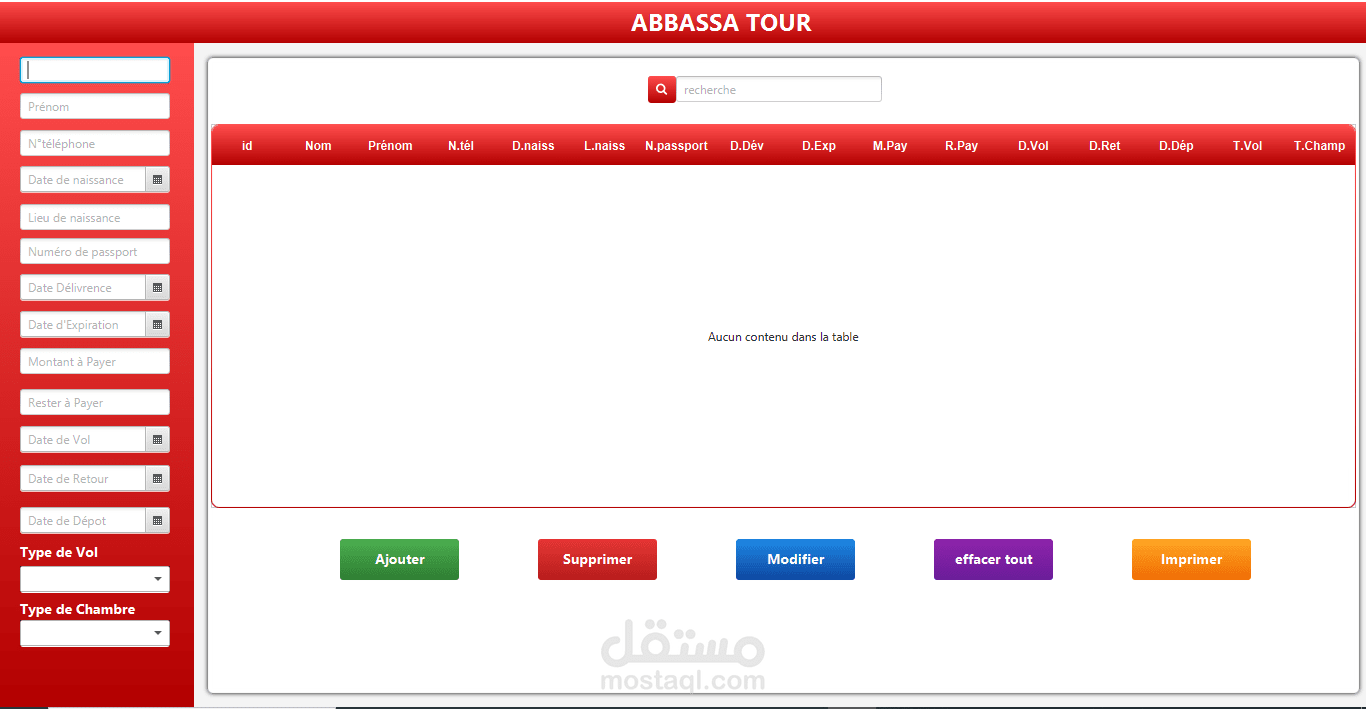 برنامج وكالة السفر abbassa Tour