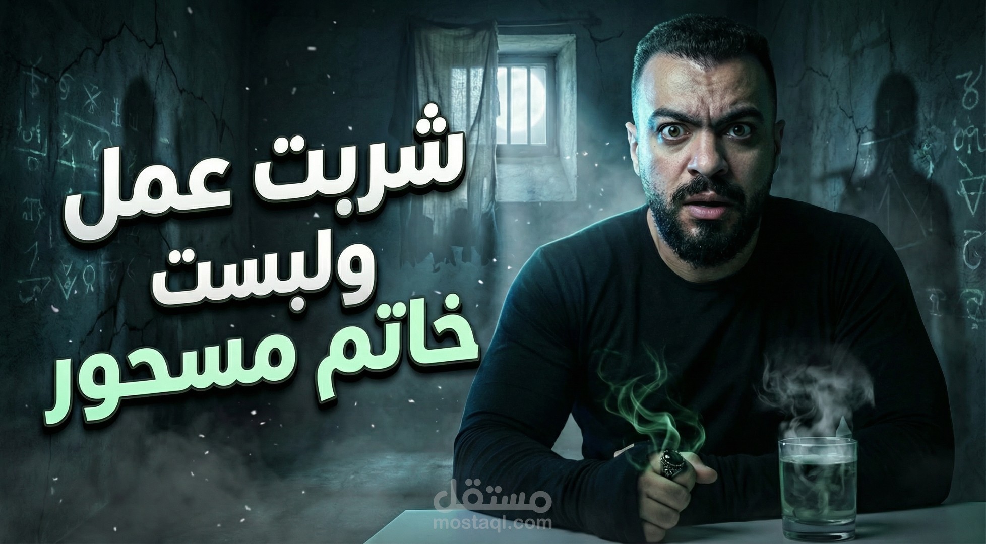 صور مصغرة