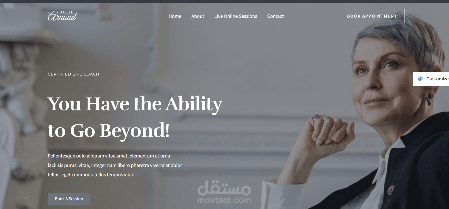 تصميم موقع موجود على الانترنت بواسطة  ووربريس اليمنتور