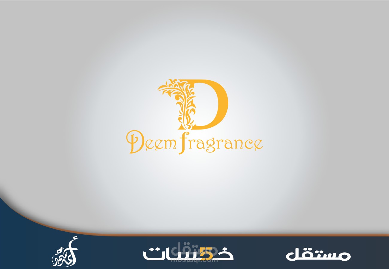 لوجو لماركة عطور + بيزنس كارت
