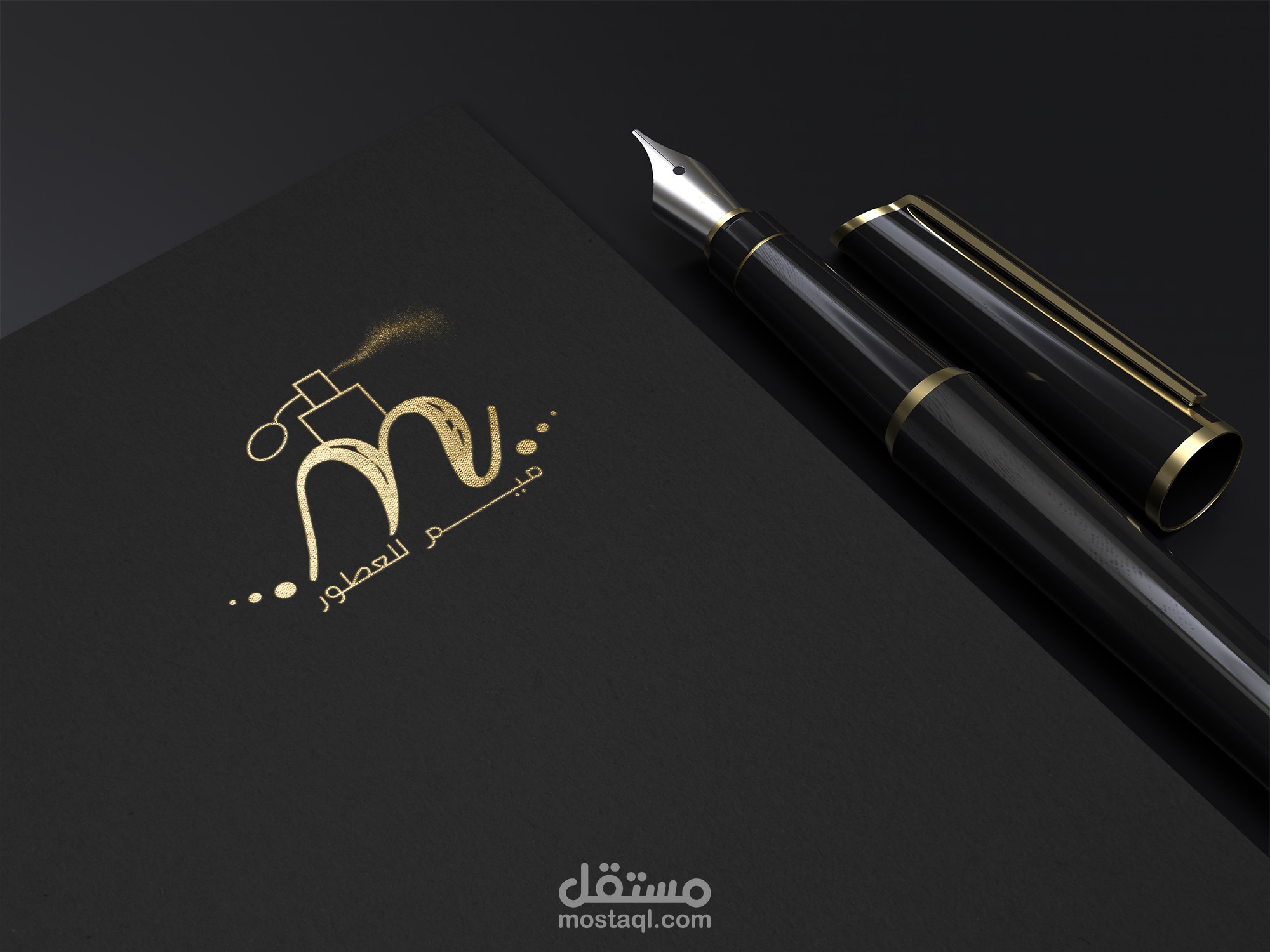 شعار بإسم (ميم ) للعطور