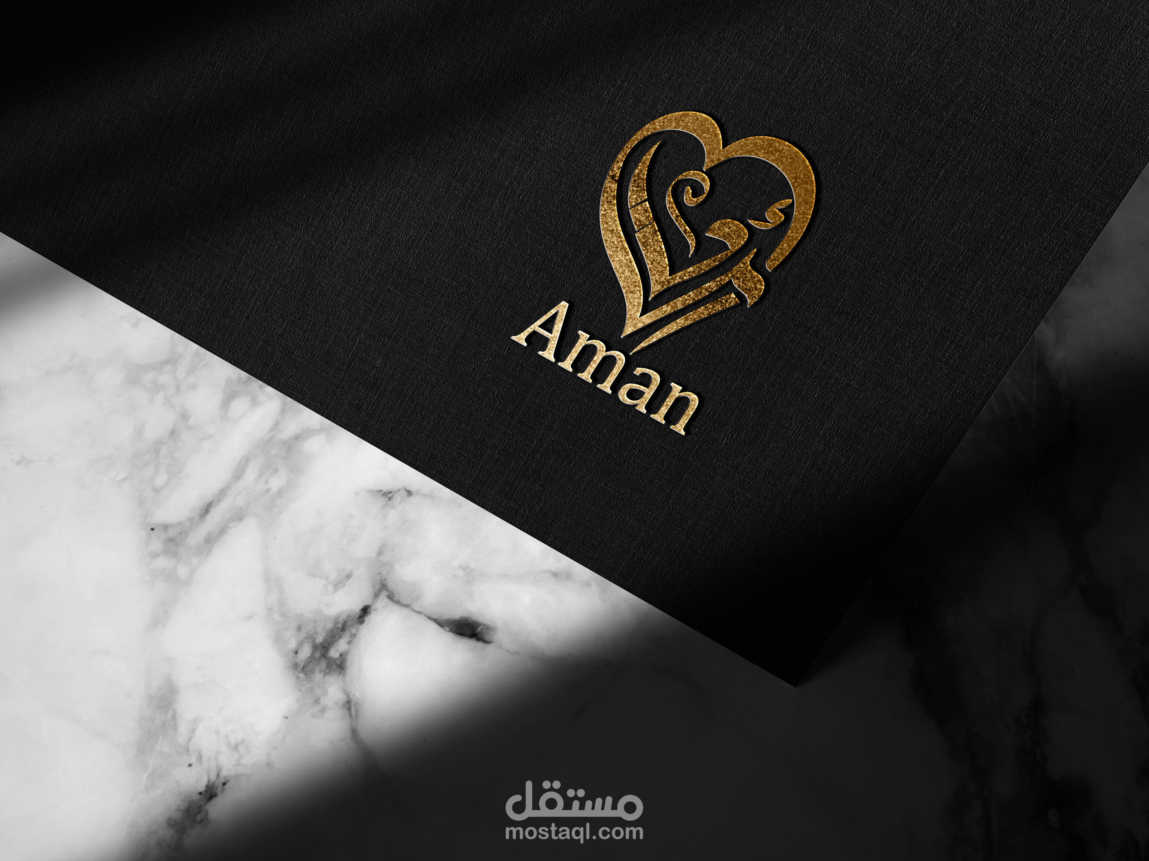 شعار لمؤسسة طبية لمناقشة القضايا النفسية بإسم امان