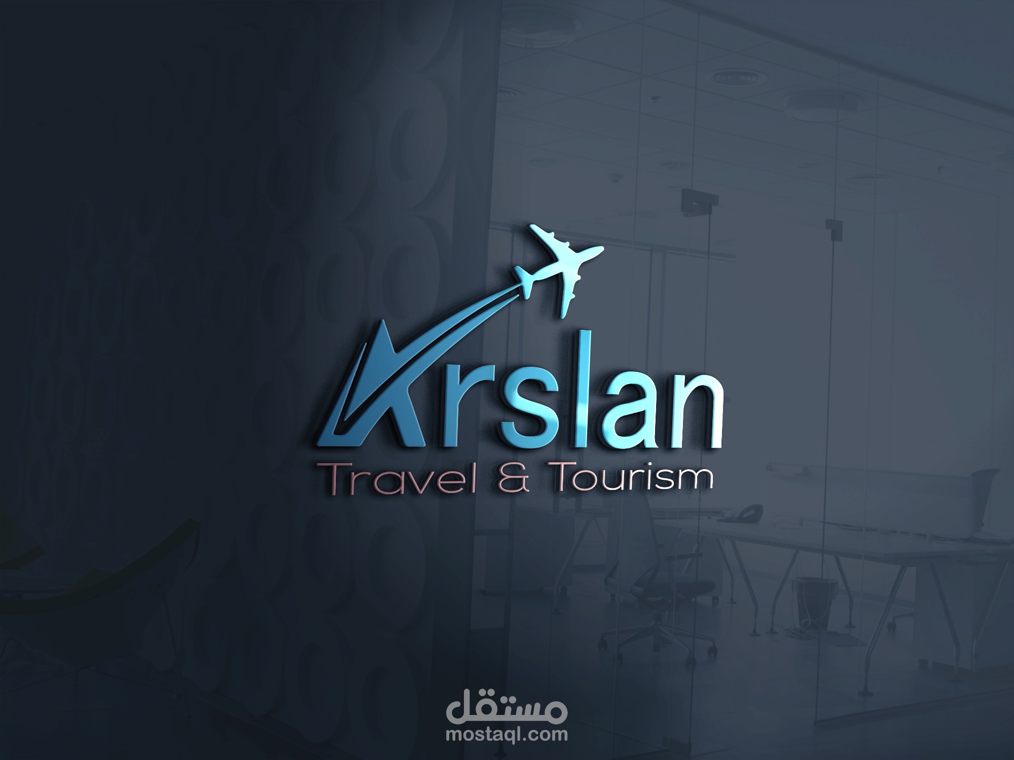 شعار أرسلان للسياحة + كارت شخصي