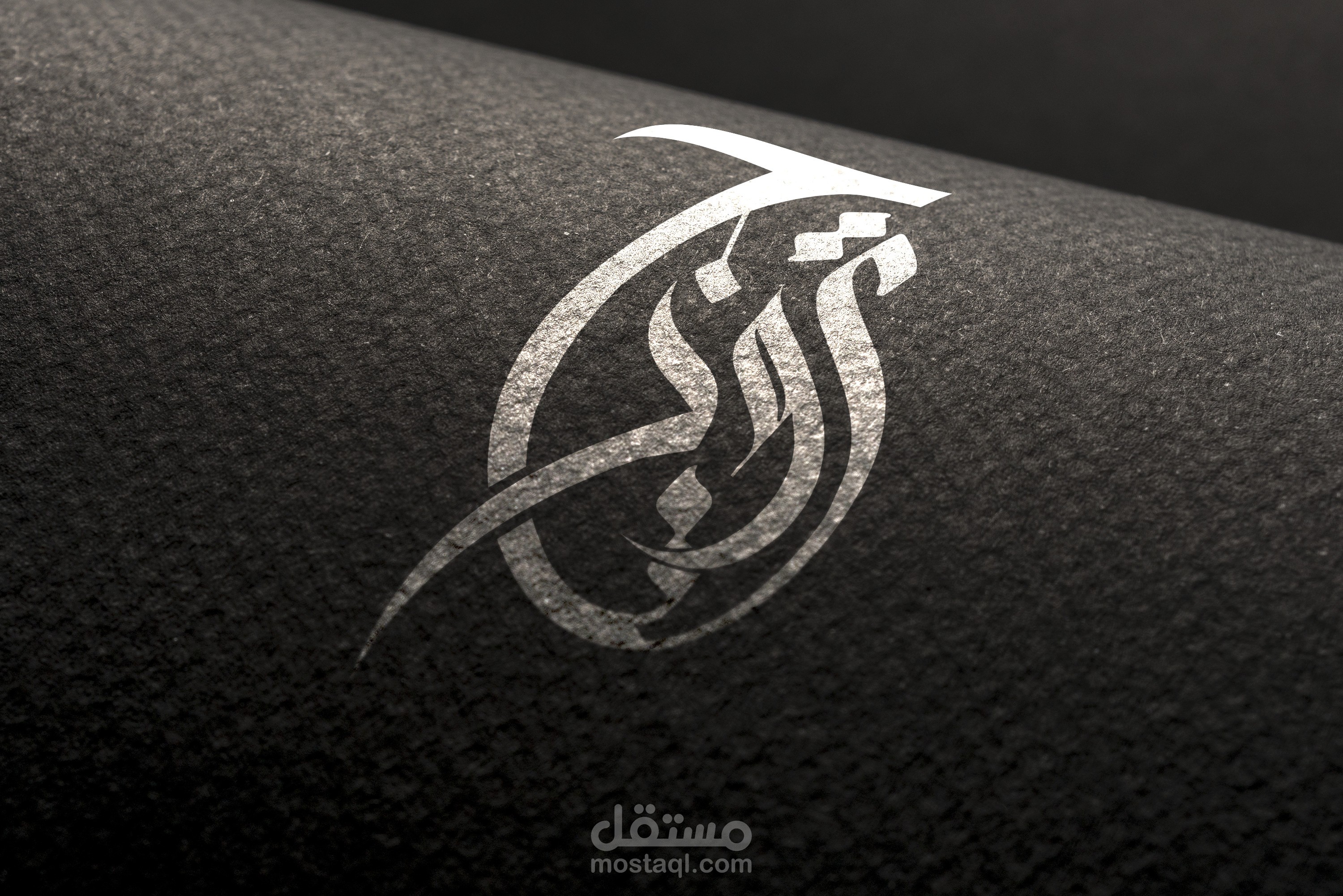 شعار لمؤسسة اعلانية بإسم (ترويج)