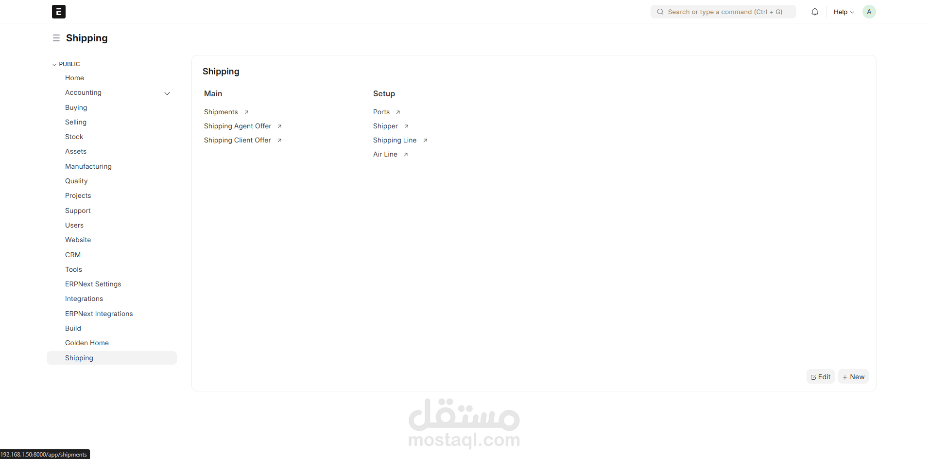 Frappe Full stack Develper