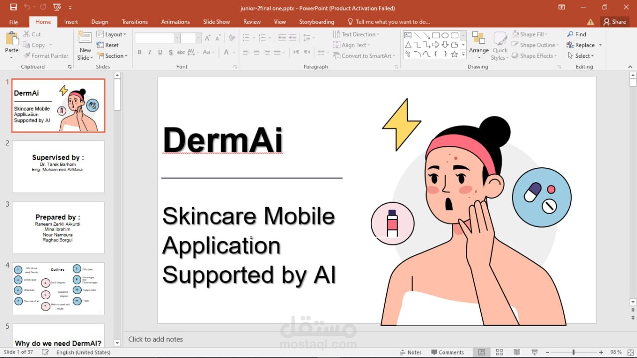 عرص تقديمي لمشروع تخرج it