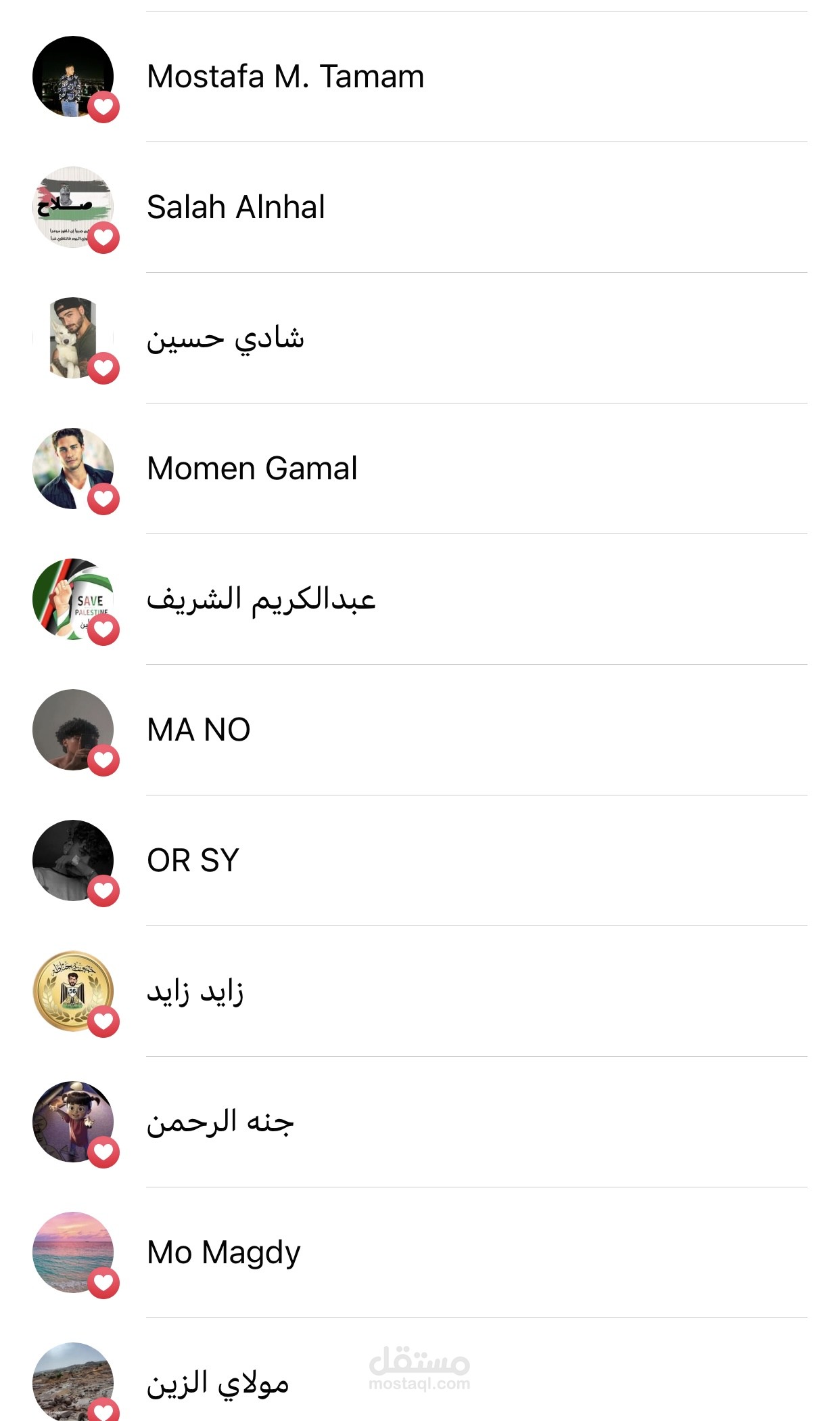 زياده لايكات فيس بوك للمنشورات حسابات مصريه وعربيه