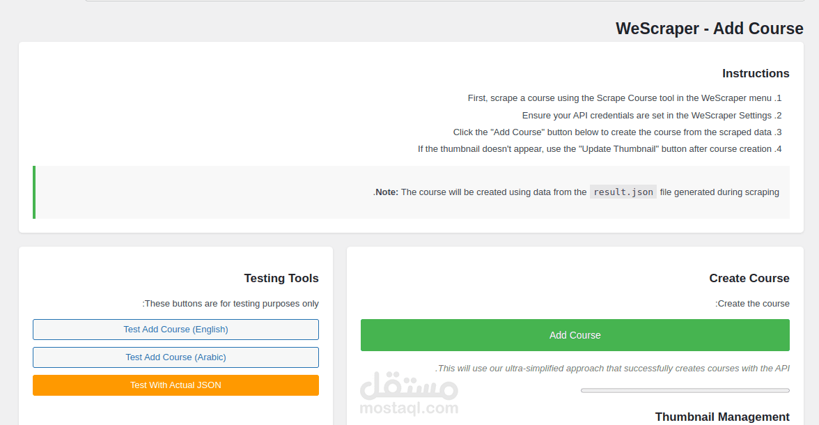 WeScraper Wordpress Plugin for multiple courses sites - using tutor LMS Api