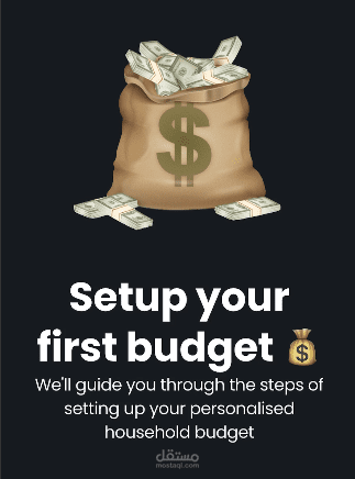 Budget Tracker
