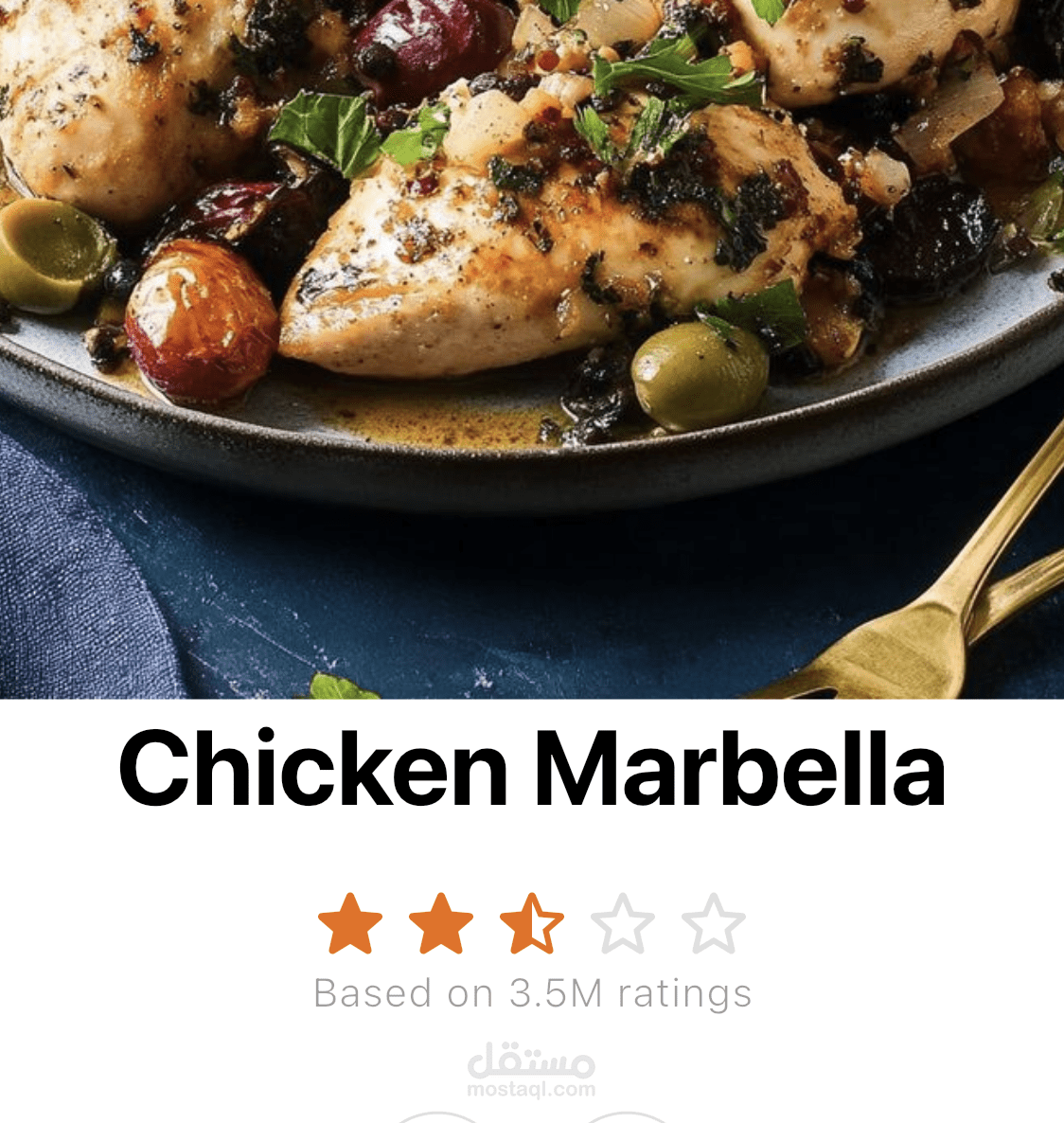 ٍRecipe Haven