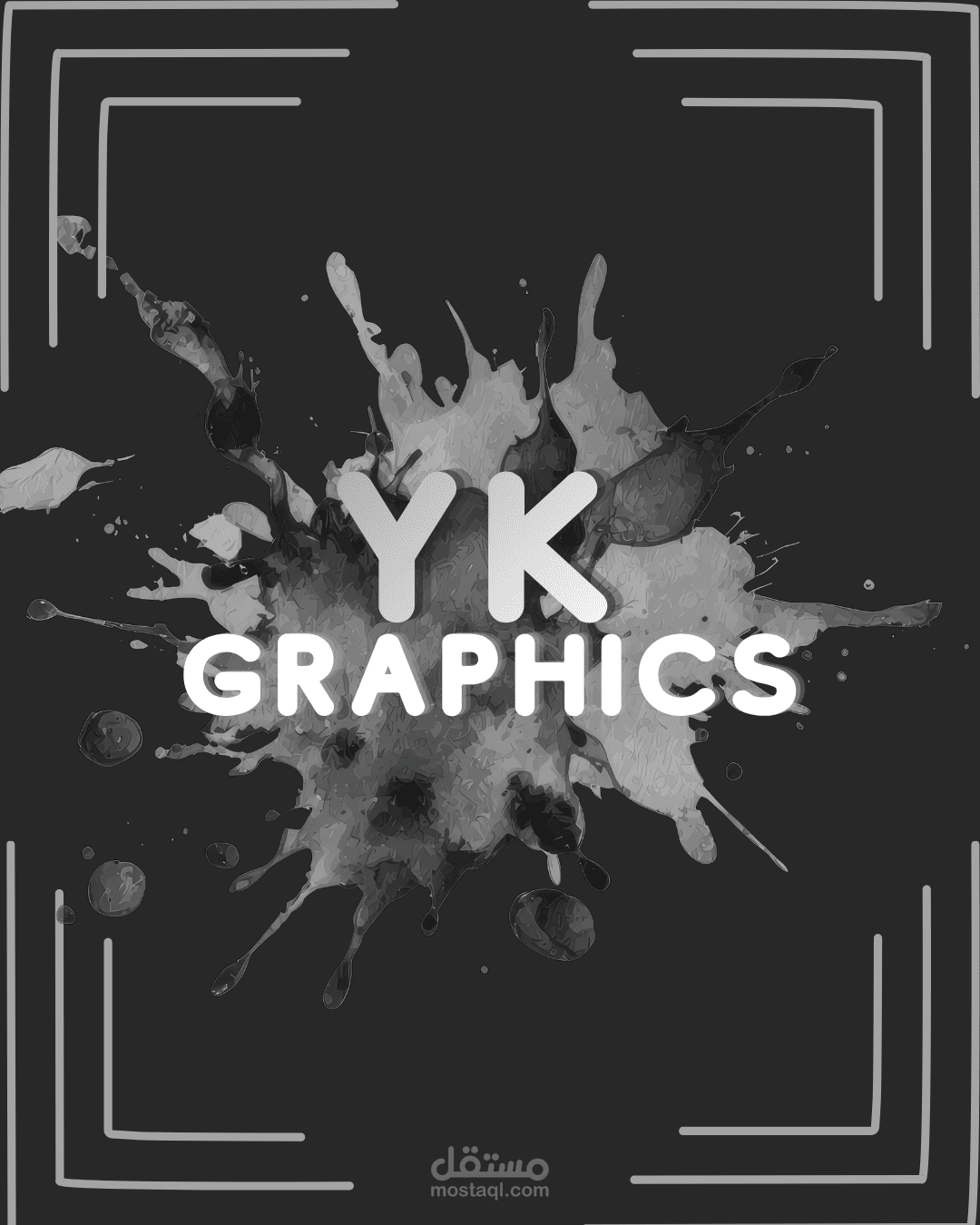 logo for profile prand