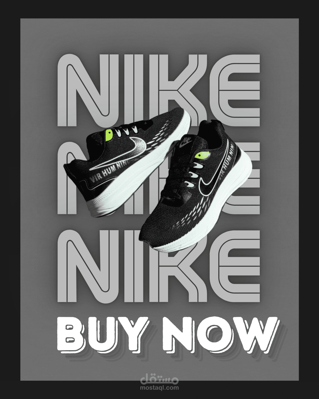 تصميم بوستر لحذاء  Nike Running Shoes SV109