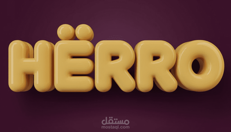 تصميم ثلاثى الابعاد