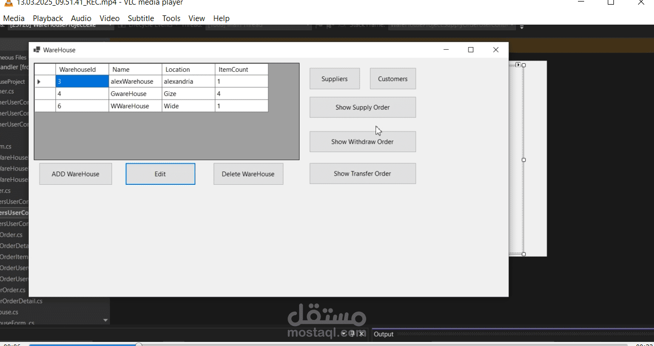 Warehouse Management System