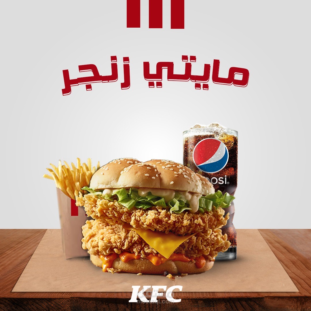 تصميم اعلانات سوشيال ميديا