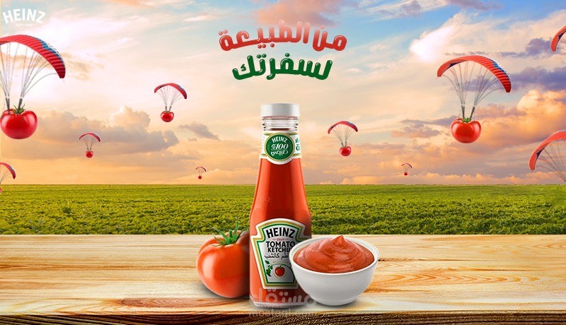 تصميم