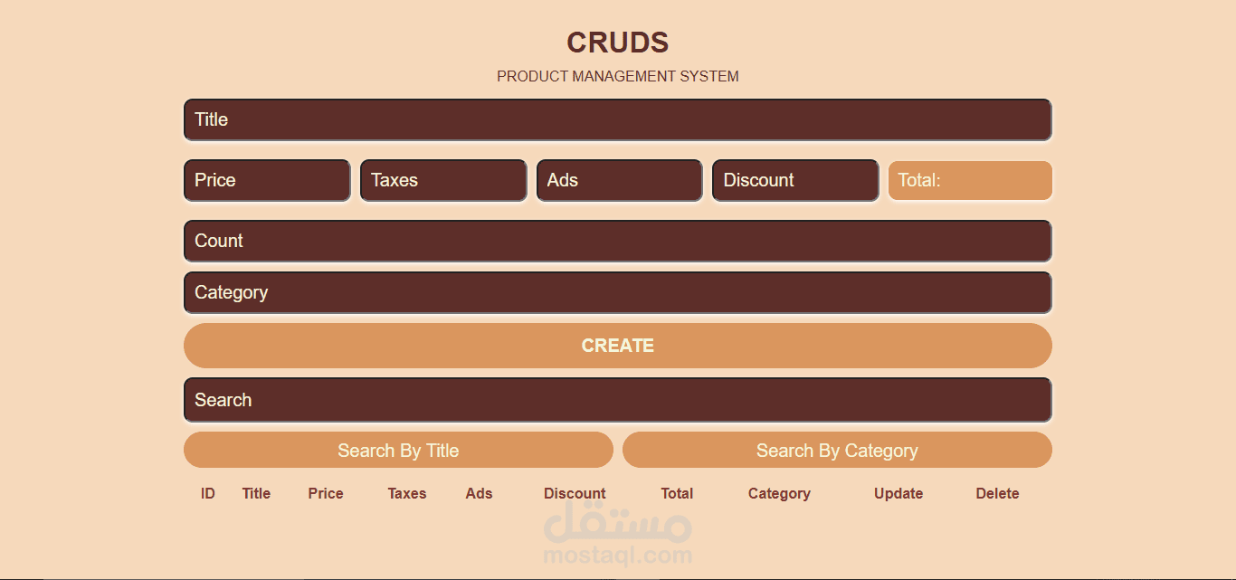 Product Management System (CRUD App UI)