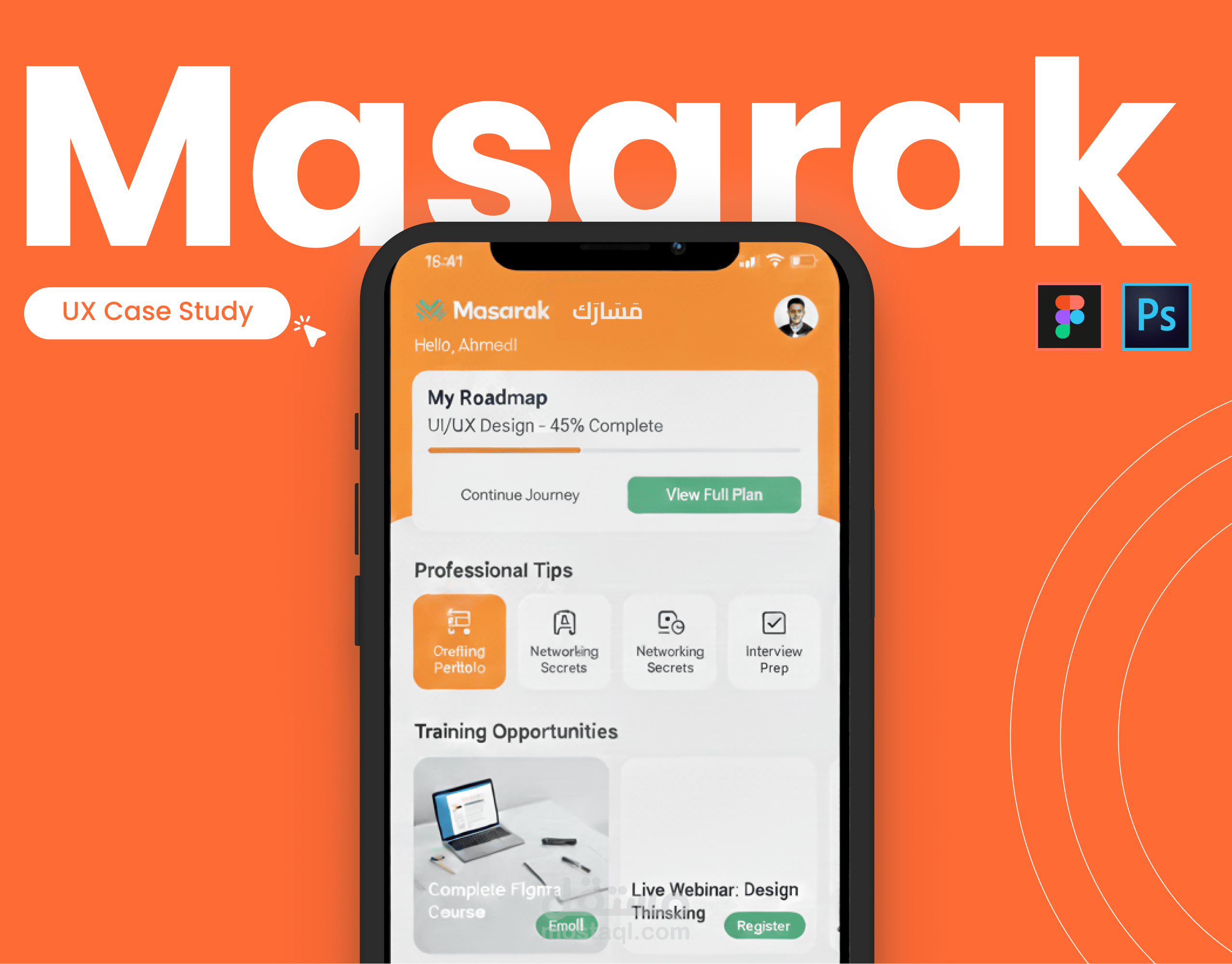 Masarak — تطبيق إرشاد مهني  (مشروع تدريبي | UI/UX Case Study)