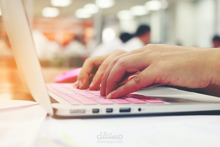 طباعة مشروع تخرج