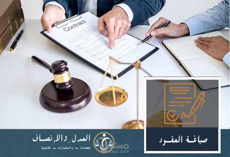 عقد بيع قانوني حصة شريك بالشركة